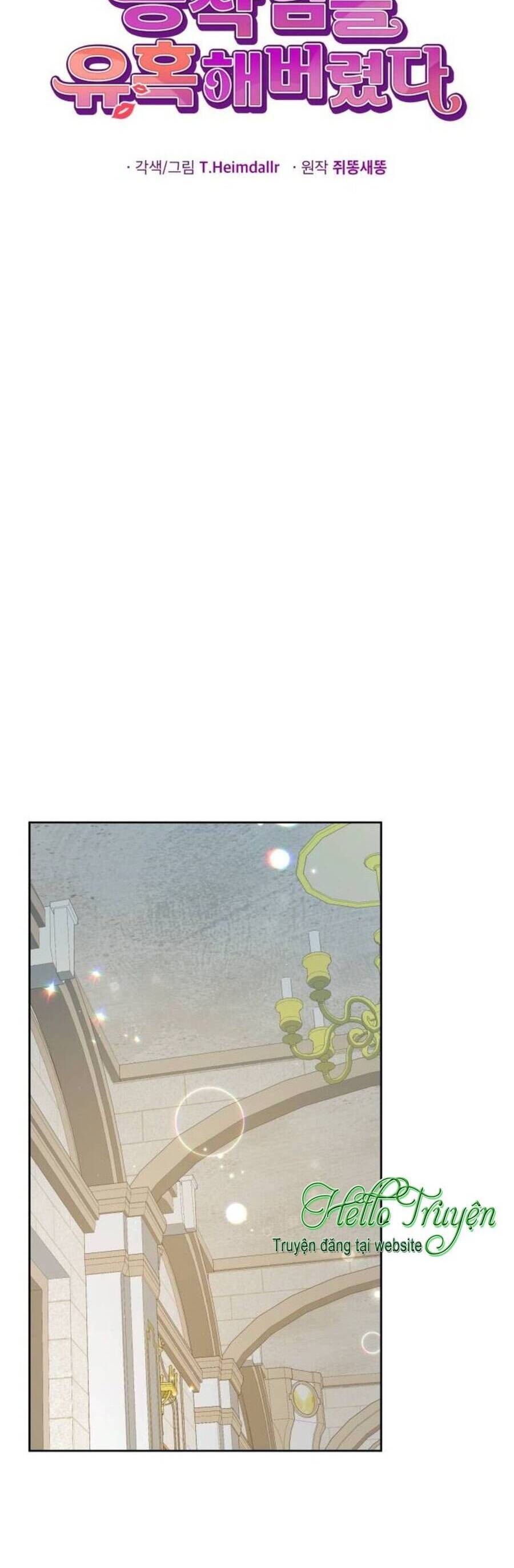 Tôi Đã Quyến Rũ Vị Công Tước Dối Trá - Chương 32.1 - Trang 27