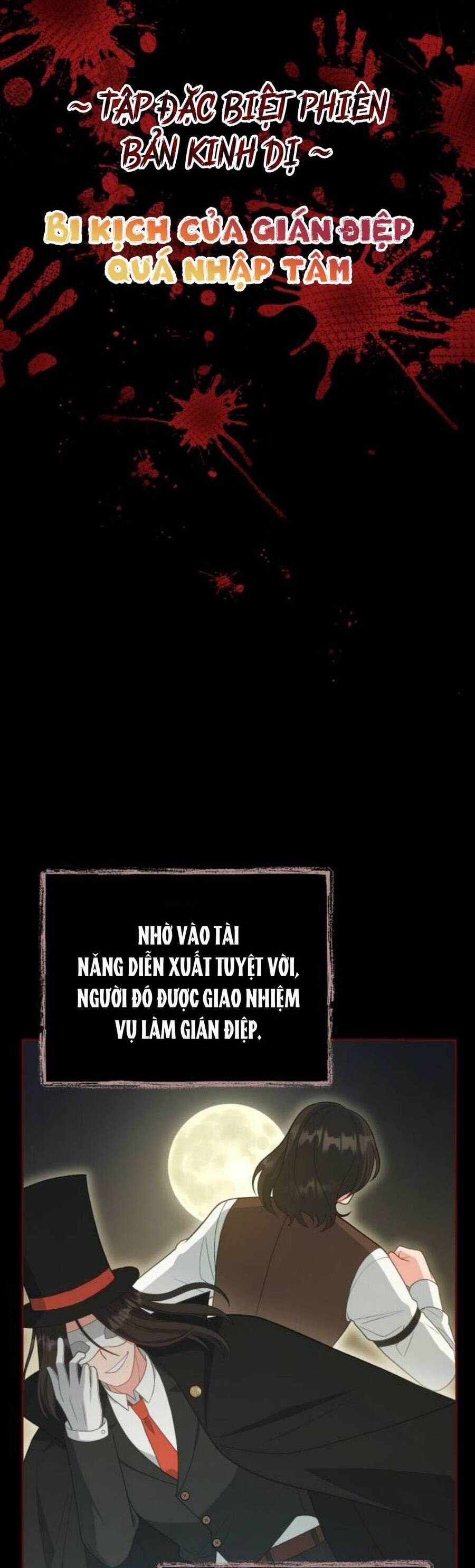 Tôi Đã Quyến Rũ Vị Công Tước Dối Trá - Chương 33.1 - Trang 16