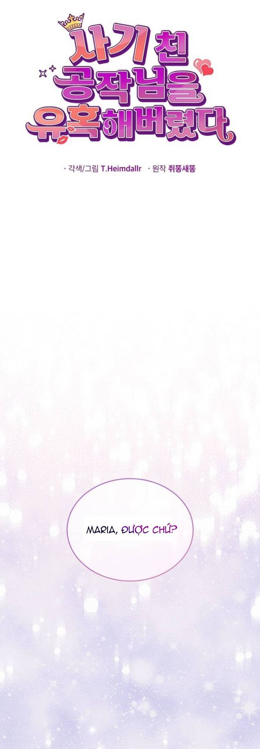 Tôi Đã Quyến Rũ Vị Công Tước Dối Trá - Chương 35.1 - Trang 13