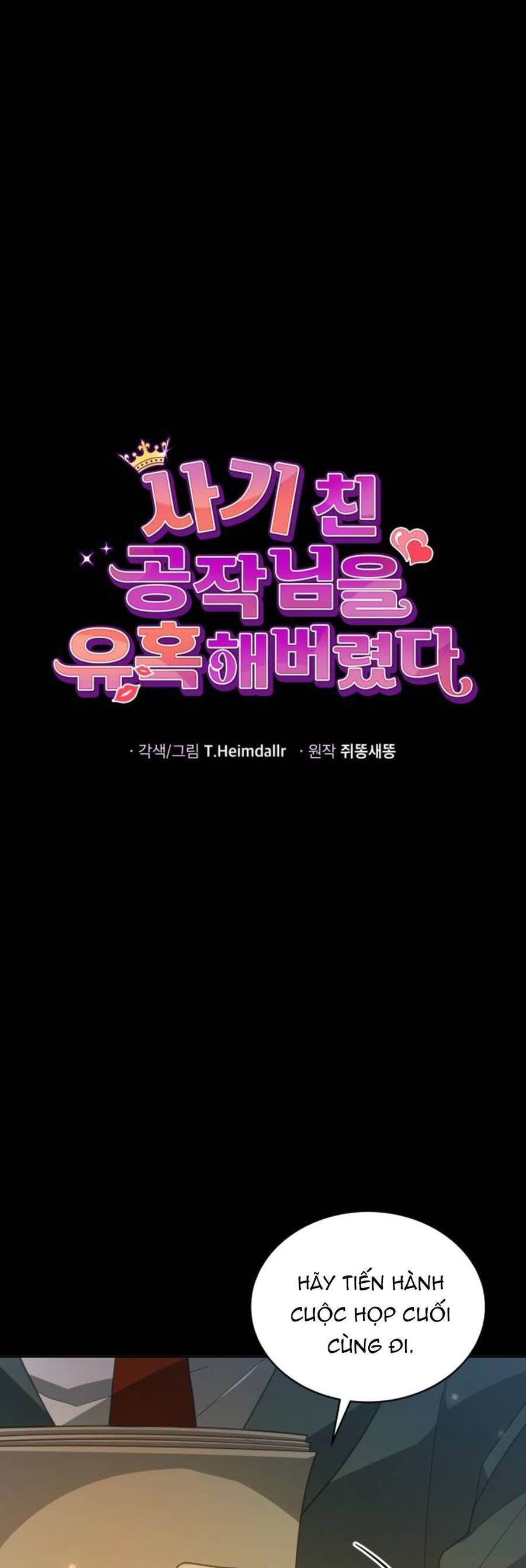 Tôi Đã Quyến Rũ Vị Công Tước Dối Trá - Chương 37.1 - Trang 14