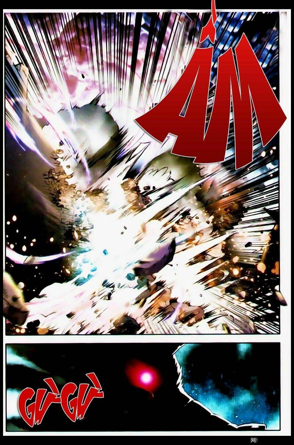 Ta Có Thể Đốn Ngộ Vô Hạn - Chương 0 - Trang 7