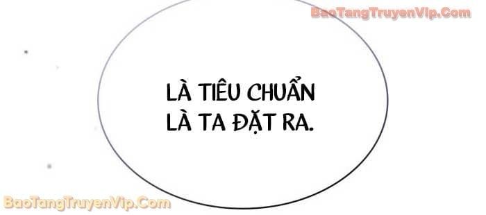 Đại Pháp Sư Toàn Năng - Trang 75