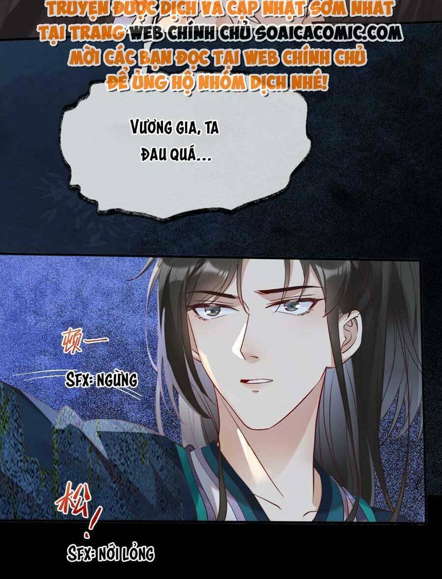 Hoàng Thúc Sủng Ái Ta Đến Tận Xương - Chương 10 - Trang 12