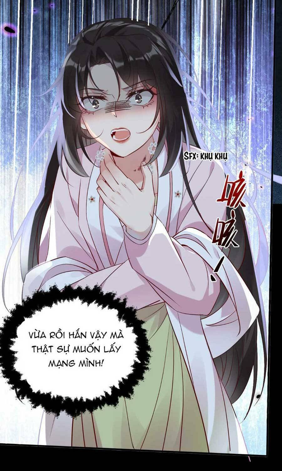 Hoàng Thúc Sủng Ái Ta Đến Tận Xương - Chương 10 - Trang 16