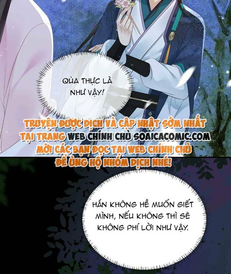 Hoàng Thúc Sủng Ái Ta Đến Tận Xương - Chương 10 - Trang 24