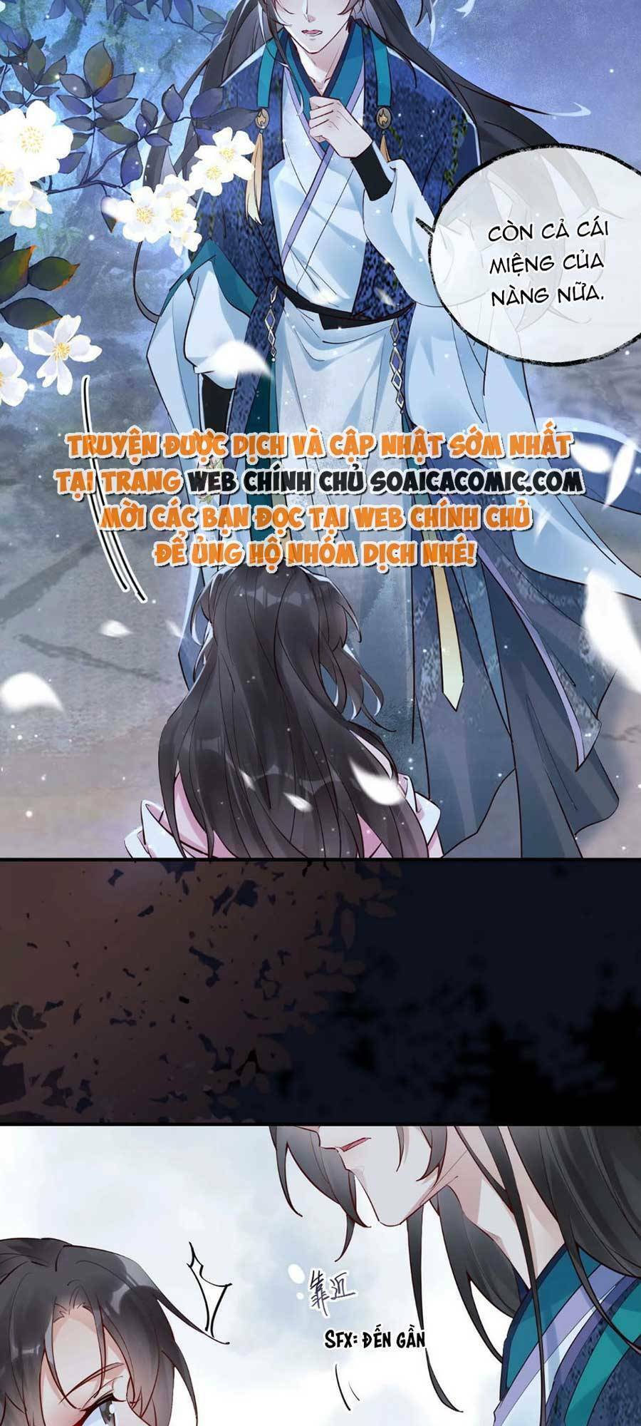 Hoàng Thúc Sủng Ái Ta Đến Tận Xương - Chương 10 - Trang 29