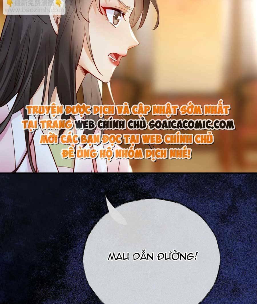 Hoàng Thúc Sủng Ái Ta Đến Tận Xương - Chương 10 - Trang 40