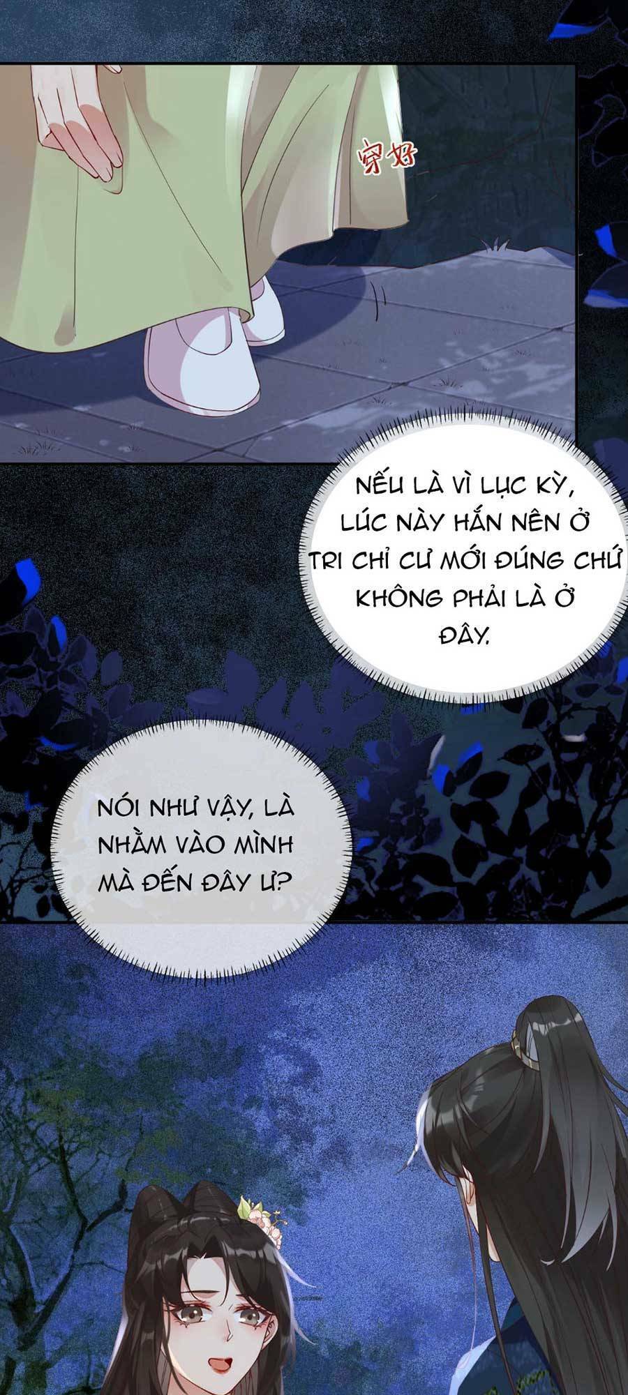 Hoàng Thúc Sủng Ái Ta Đến Tận Xương - Chương 10 - Trang 5