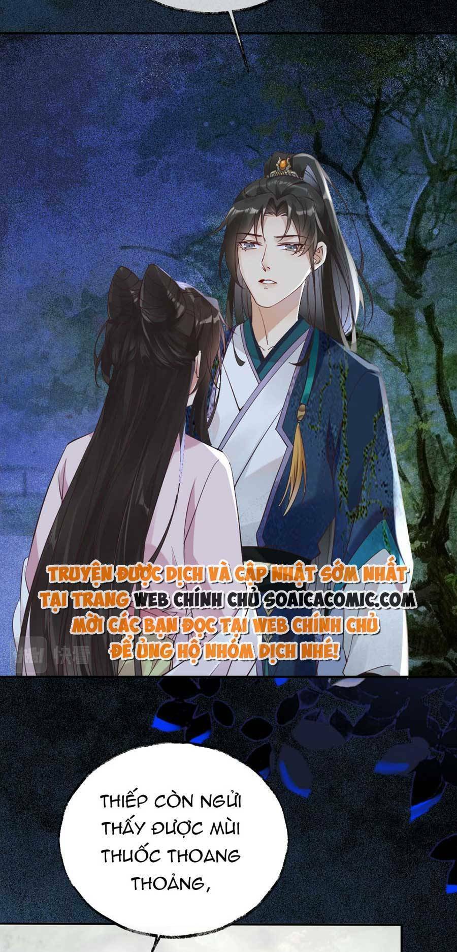 Hoàng Thúc Sủng Ái Ta Đến Tận Xương - Chương 10 - Trang 7