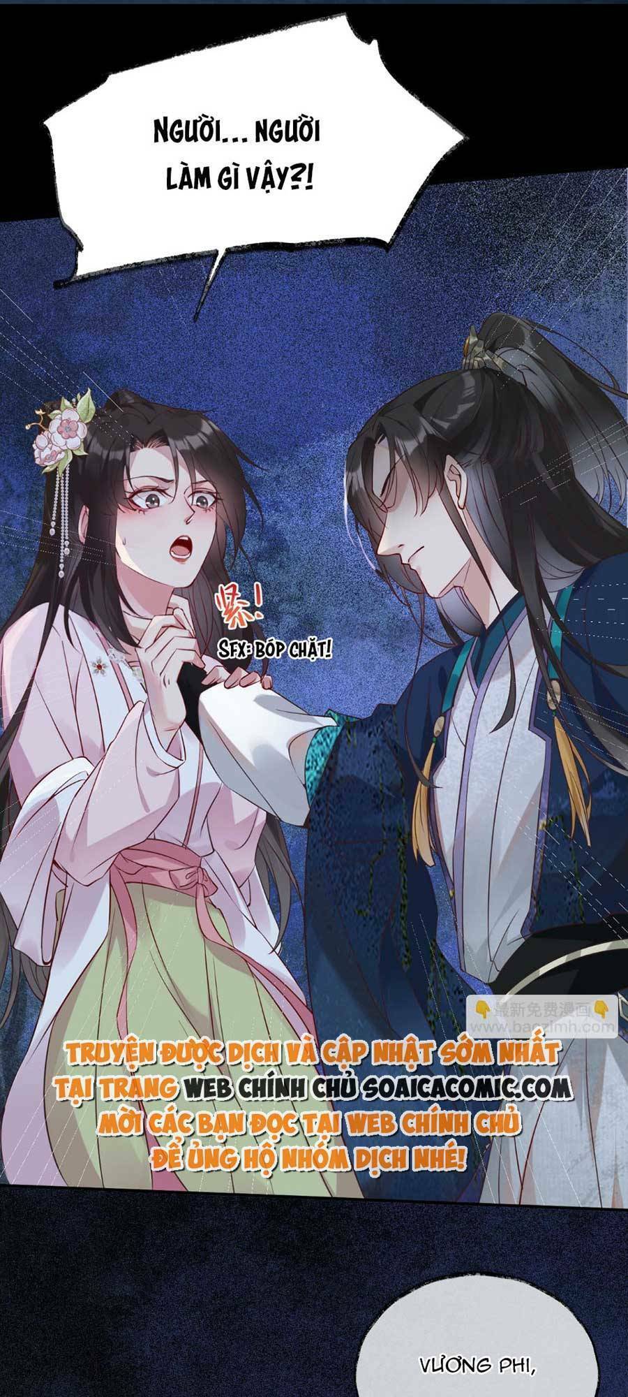 Hoàng Thúc Sủng Ái Ta Đến Tận Xương - Chương 10 - Trang 9