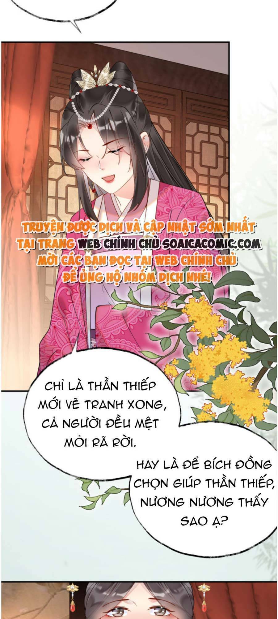 Hoàng Thúc Sủng Ái Ta Đến Tận Xương - Chương 4 - Trang 2