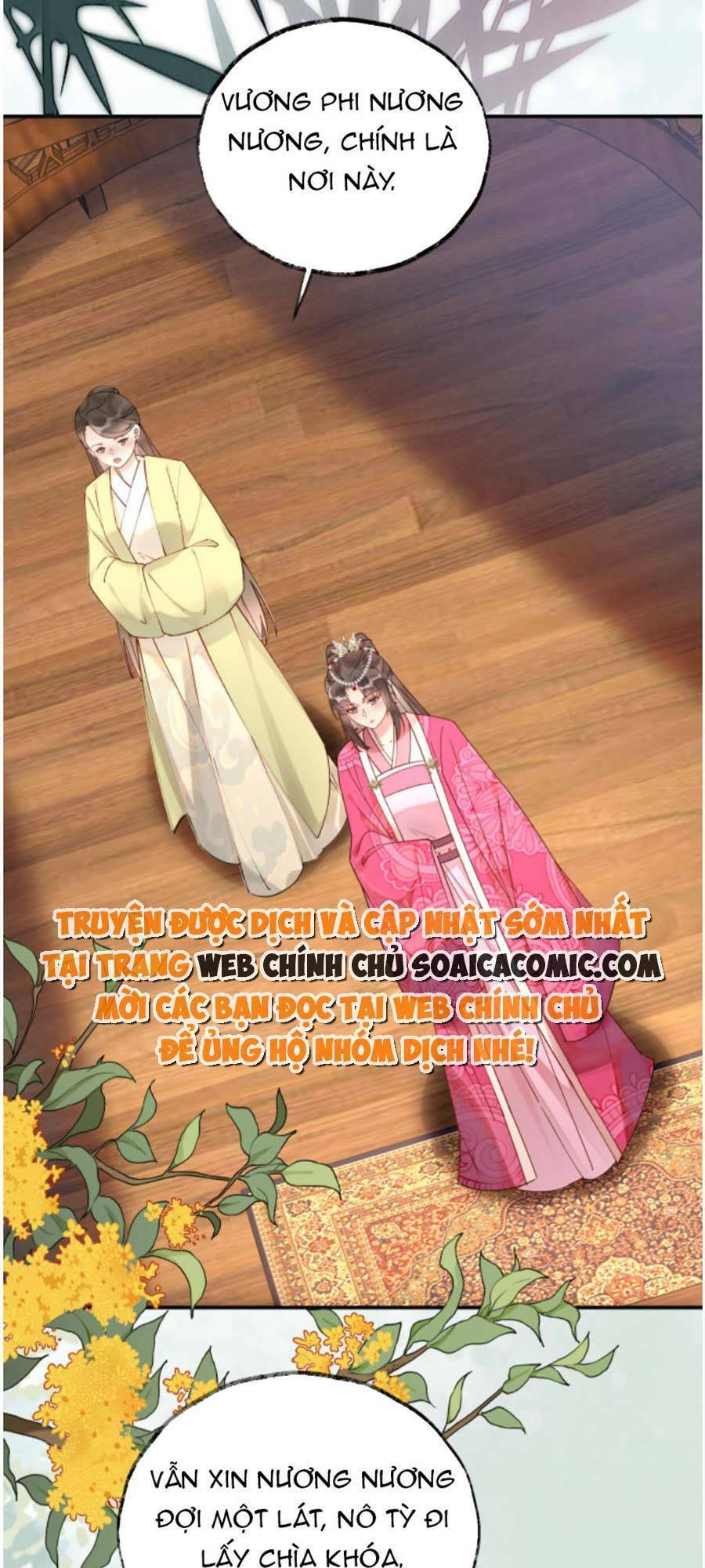 Hoàng Thúc Sủng Ái Ta Đến Tận Xương - Chương 4 - Trang 11