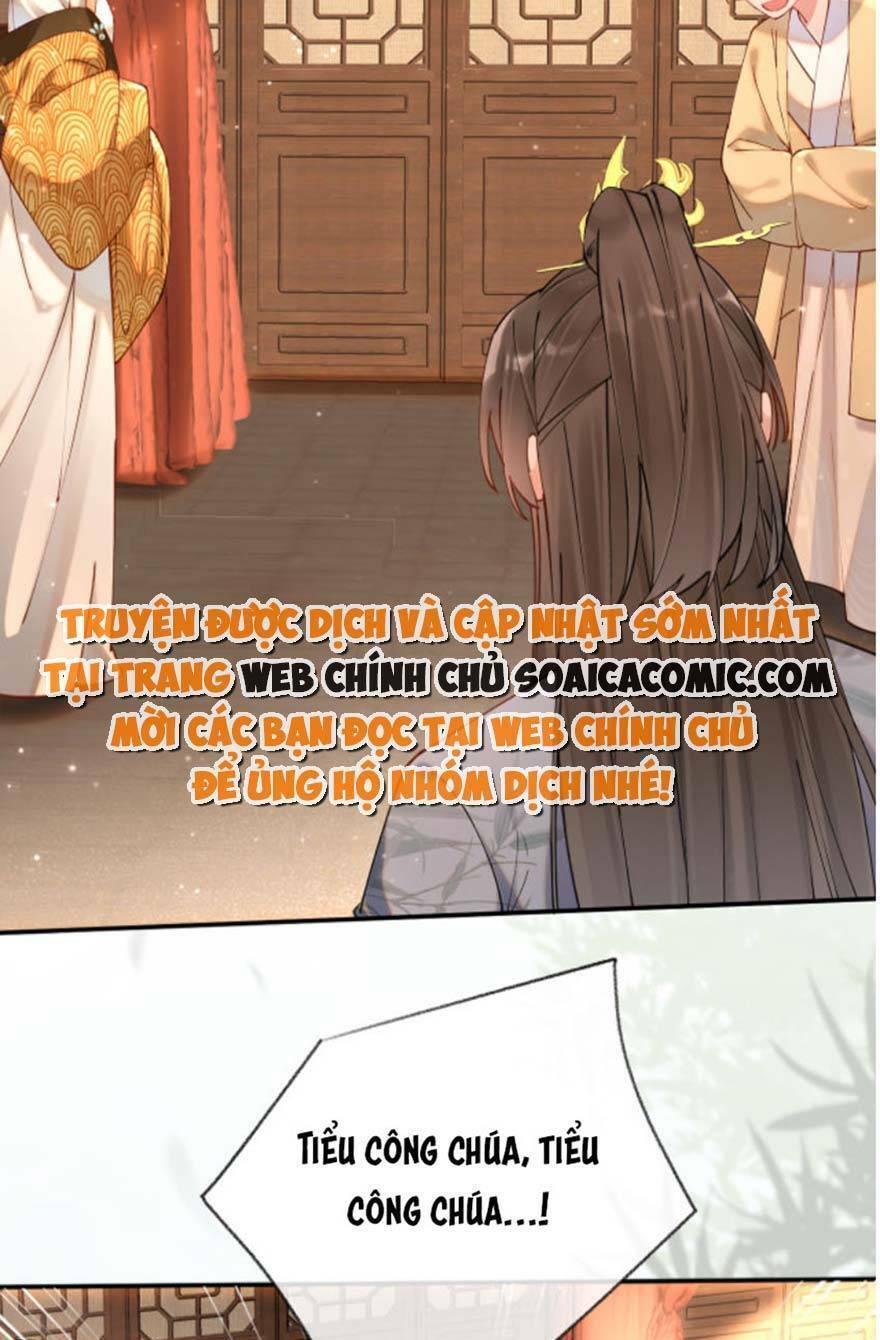 Hoàng Thúc Sủng Ái Ta Đến Tận Xương - Chương 4 - Trang 18