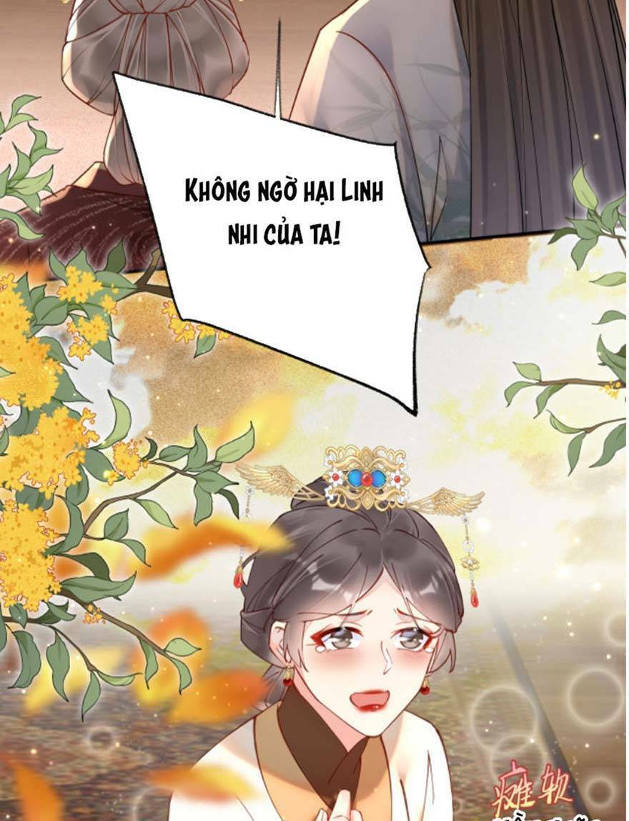 Hoàng Thúc Sủng Ái Ta Đến Tận Xương - Chương 4 - Trang 23