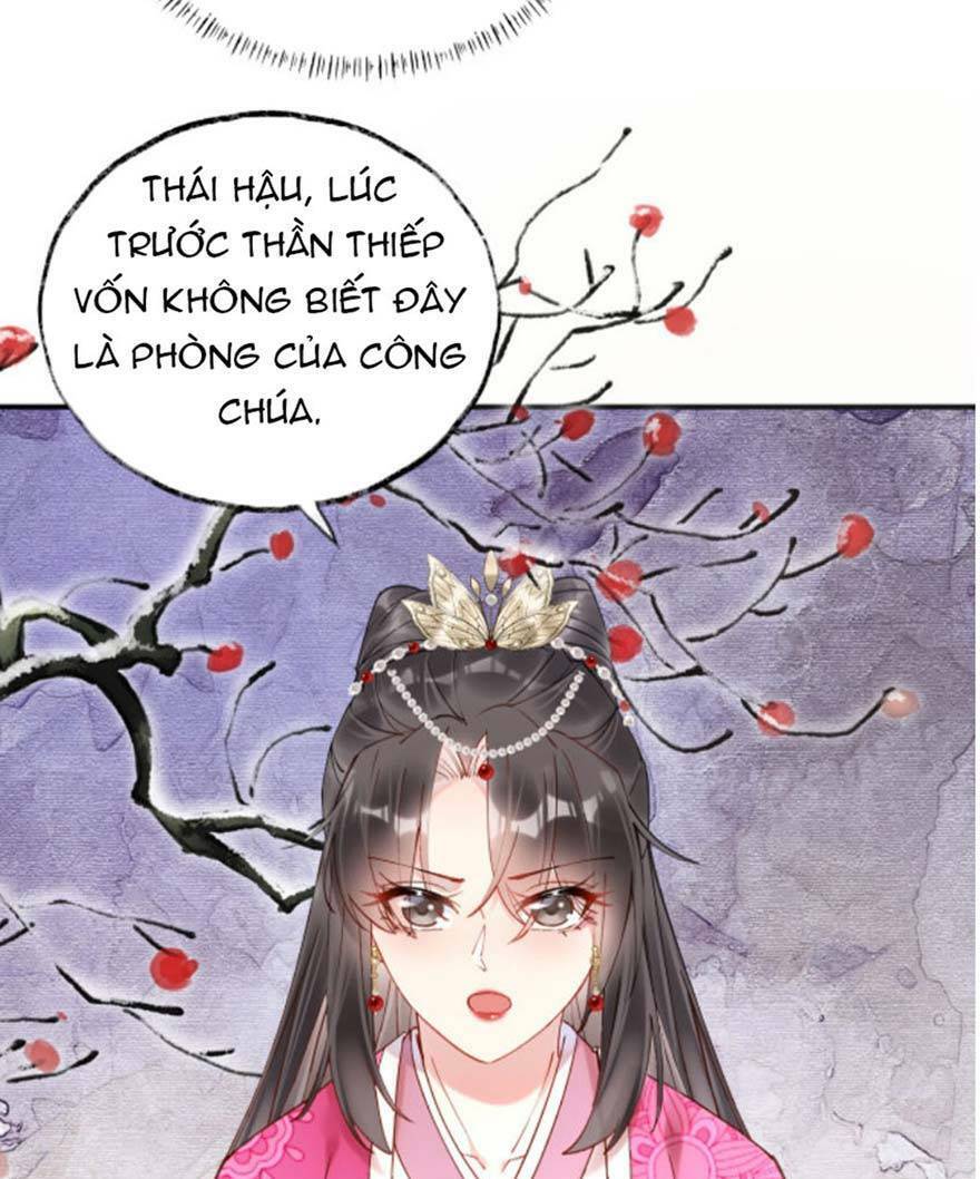 Hoàng Thúc Sủng Ái Ta Đến Tận Xương - Chương 4 - Trang 28