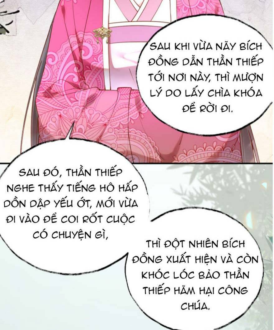 Hoàng Thúc Sủng Ái Ta Đến Tận Xương - Chương 4 - Trang 29