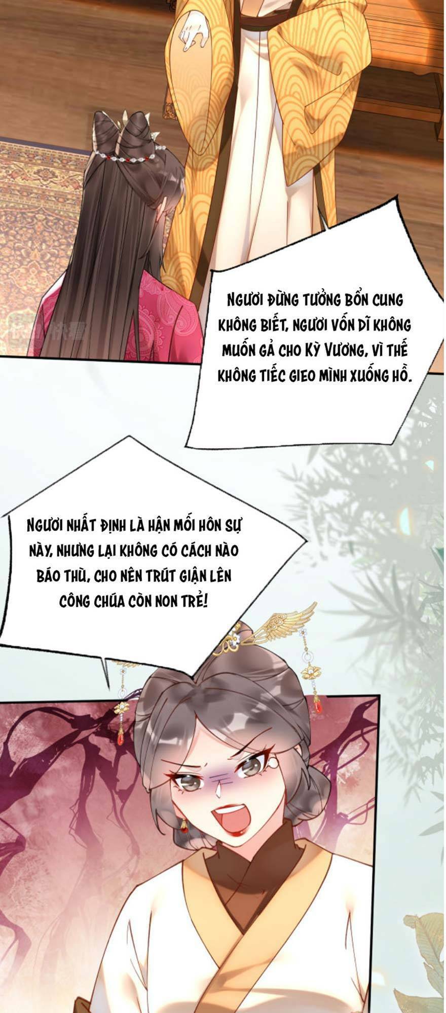 Hoàng Thúc Sủng Ái Ta Đến Tận Xương - Chương 4 - Trang 31