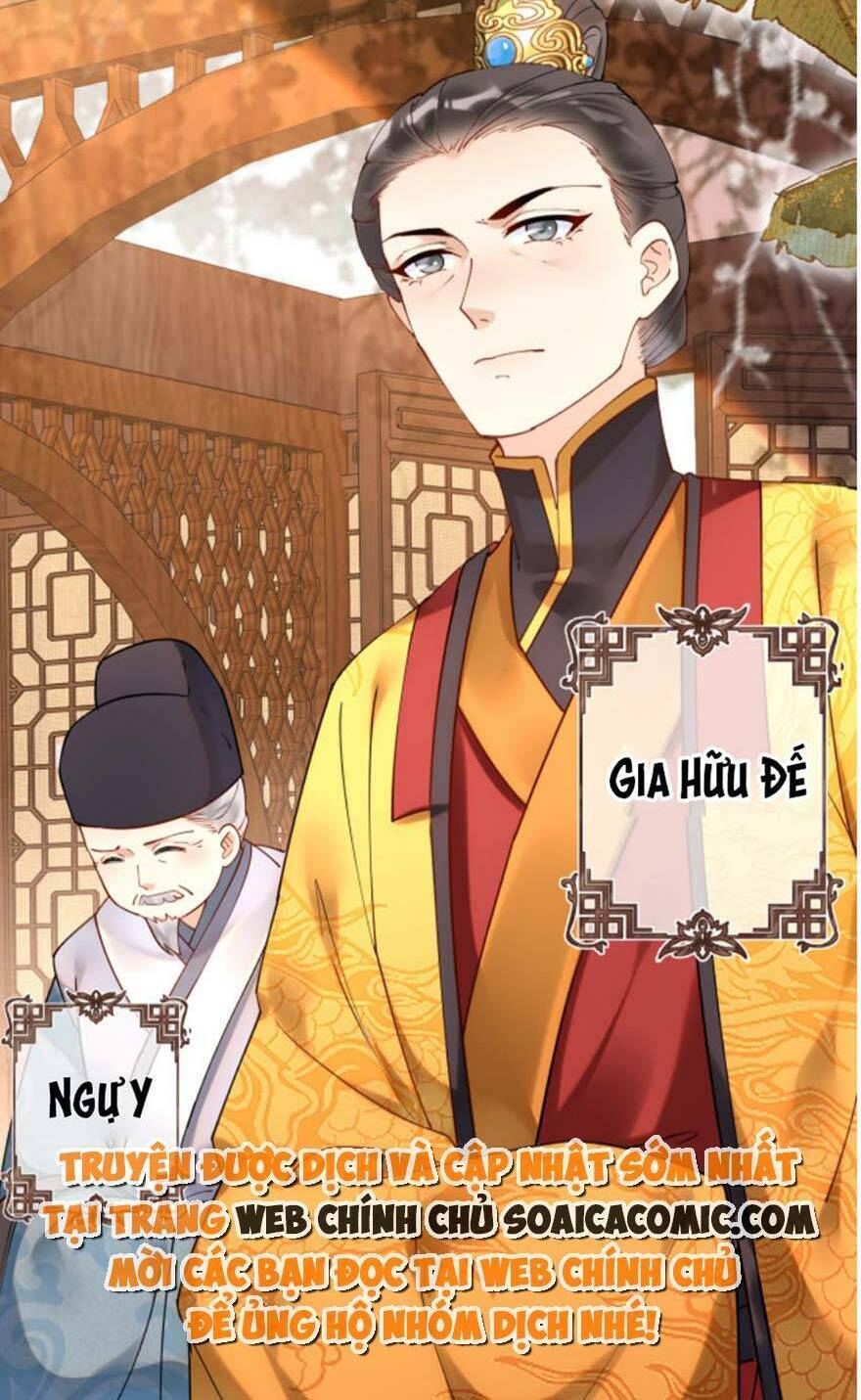Hoàng Thúc Sủng Ái Ta Đến Tận Xương - Chương 4 - Trang 33