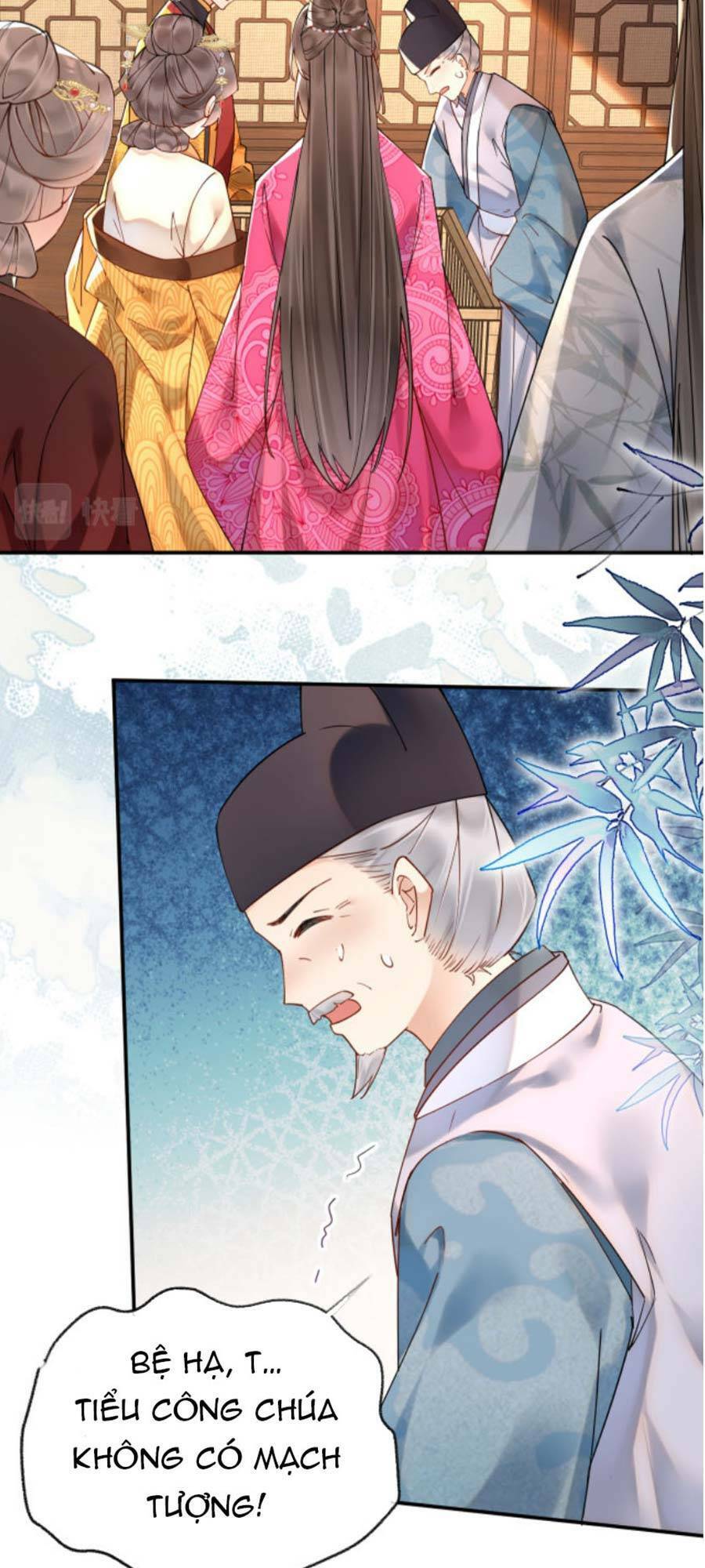 Hoàng Thúc Sủng Ái Ta Đến Tận Xương - Chương 4 - Trang 35