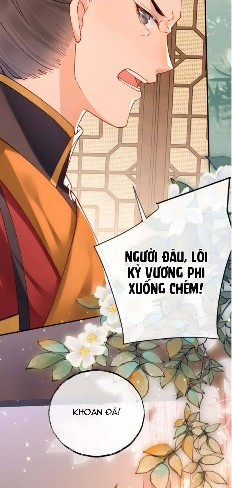 Hoàng Thúc Sủng Ái Ta Đến Tận Xương - Chương 4 - Trang 37