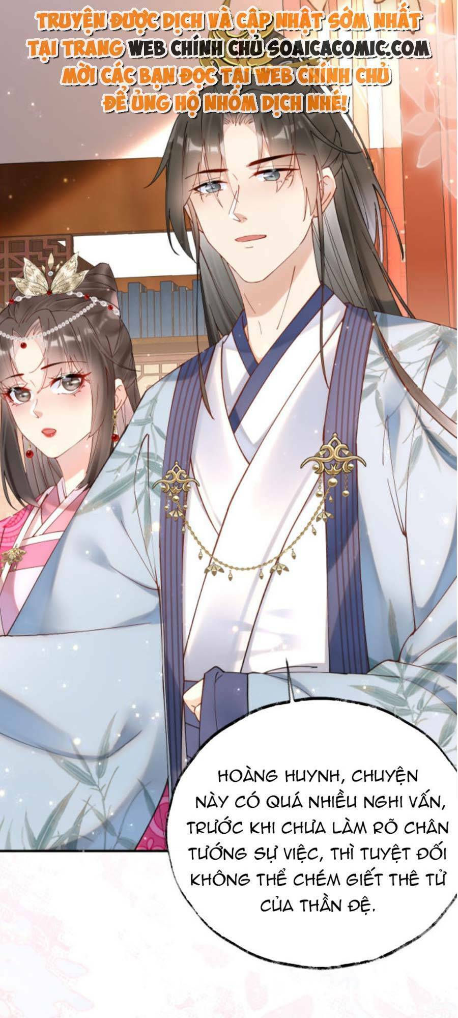 Hoàng Thúc Sủng Ái Ta Đến Tận Xương - Chương 4 - Trang 38
