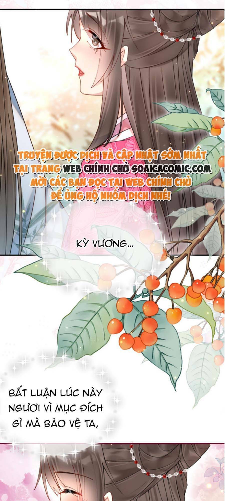 Hoàng Thúc Sủng Ái Ta Đến Tận Xương - Chương 4 - Trang 39