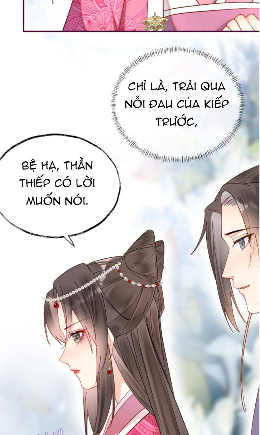 Hoàng Thúc Sủng Ái Ta Đến Tận Xương - Chương 4 - Trang 41