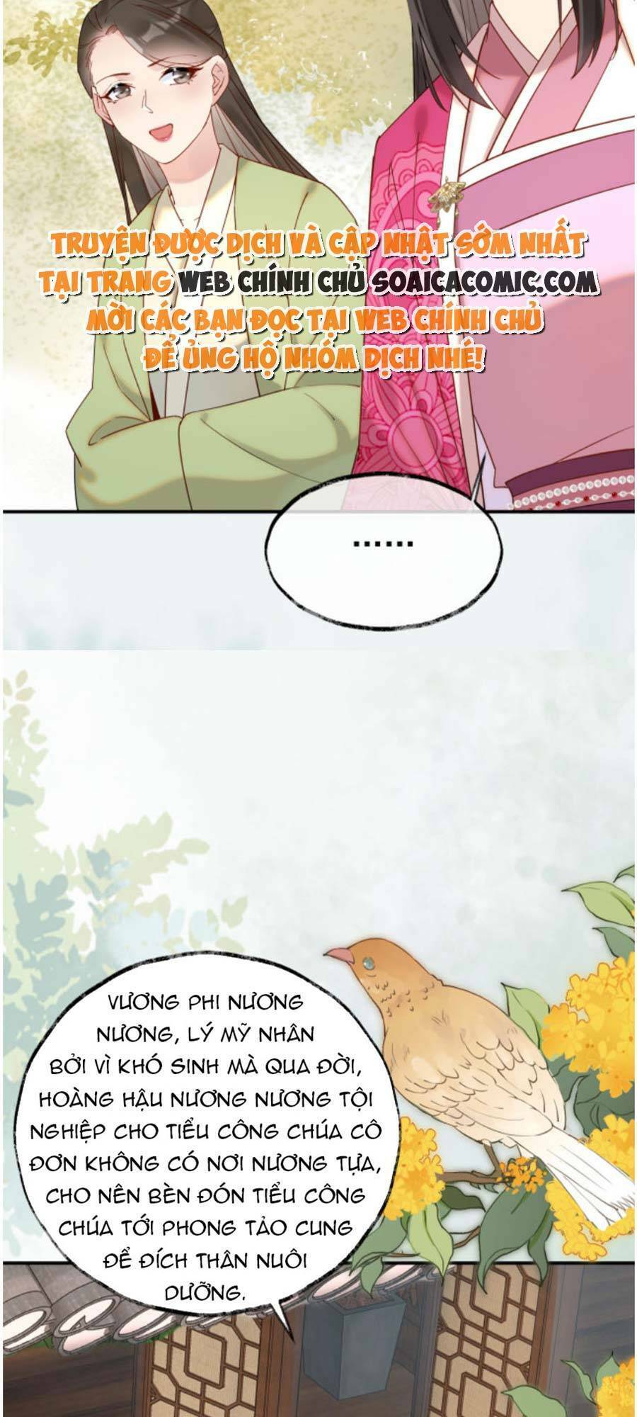 Hoàng Thúc Sủng Ái Ta Đến Tận Xương - Chương 4 - Trang 7