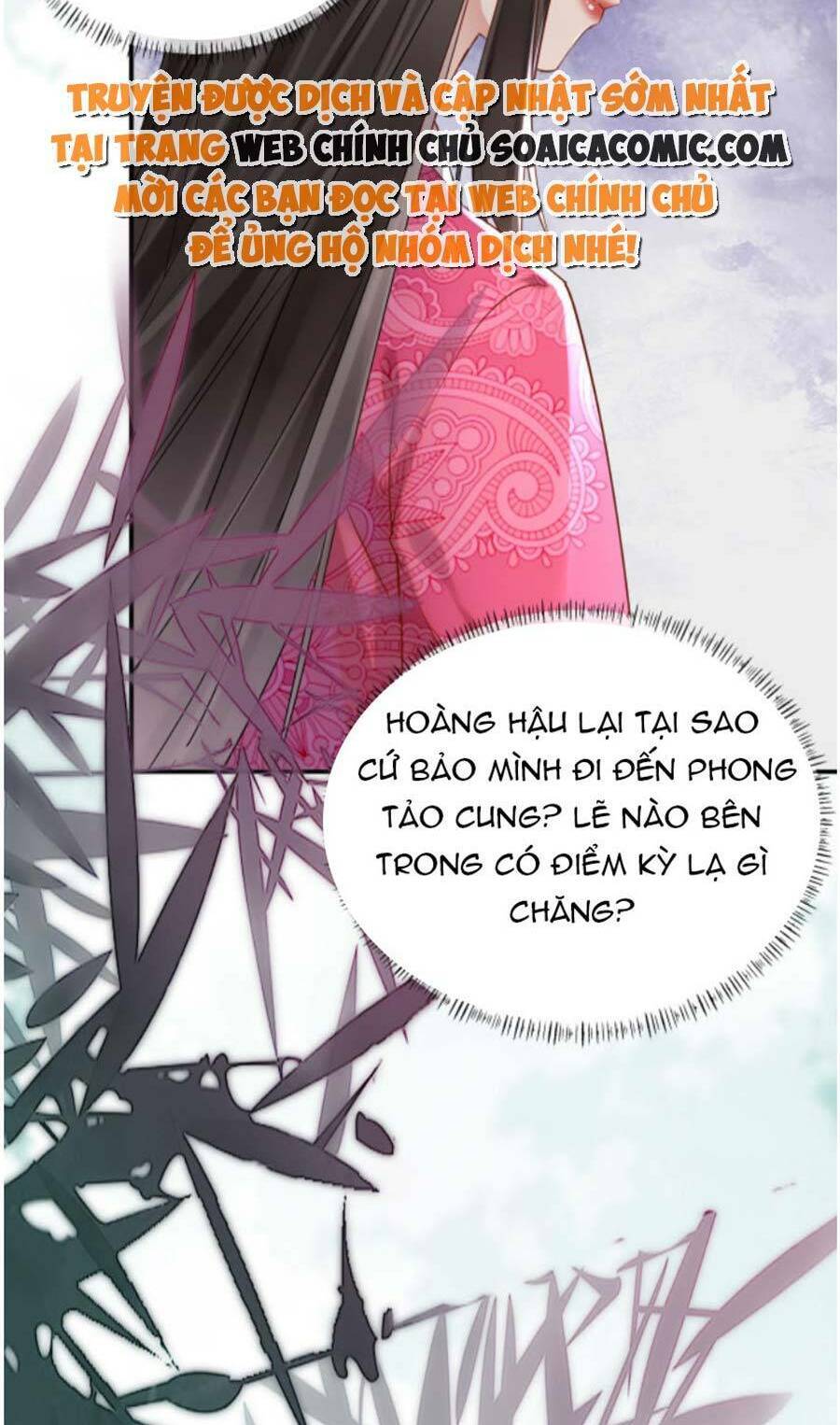 Hoàng Thúc Sủng Ái Ta Đến Tận Xương - Chương 4 - Trang 10