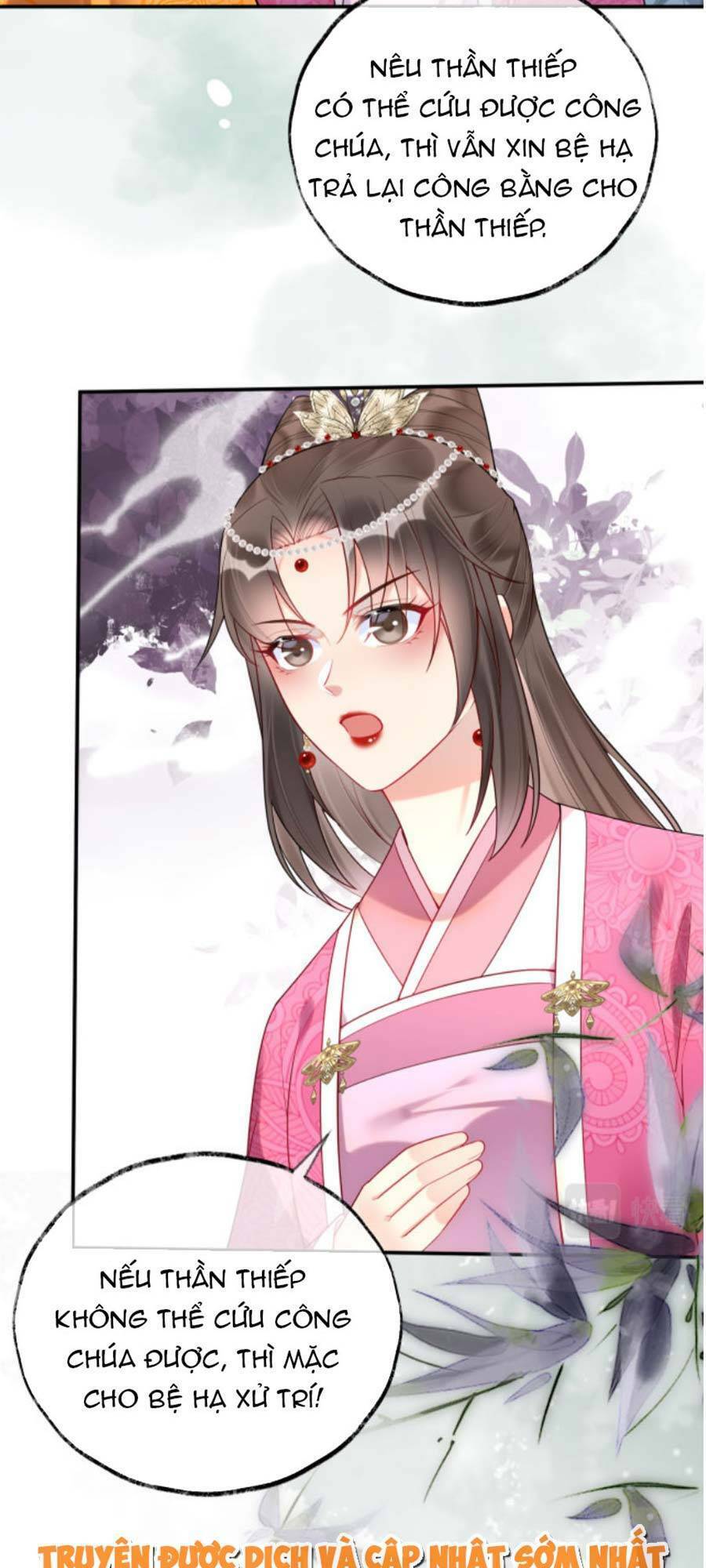 Hoàng Thúc Sủng Ái Ta Đến Tận Xương - Chương 5 - Trang 2