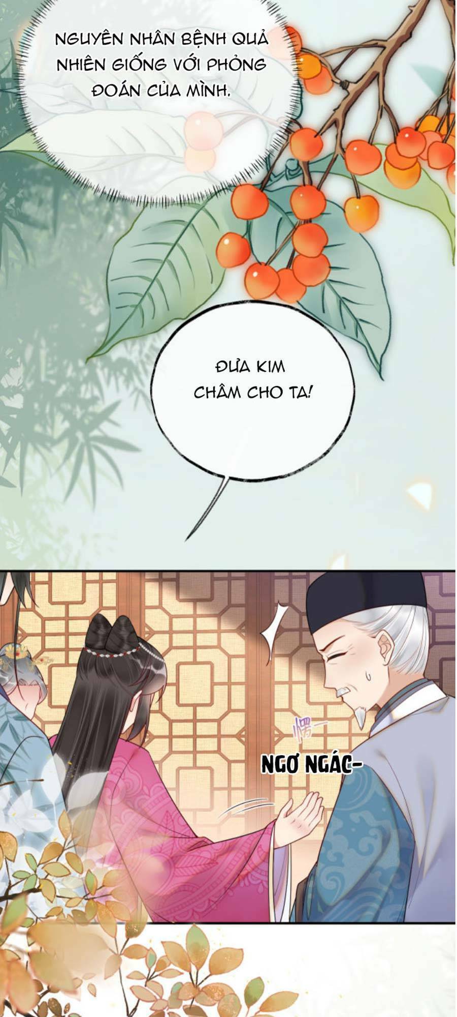 Hoàng Thúc Sủng Ái Ta Đến Tận Xương - Chương 5 - Trang 11