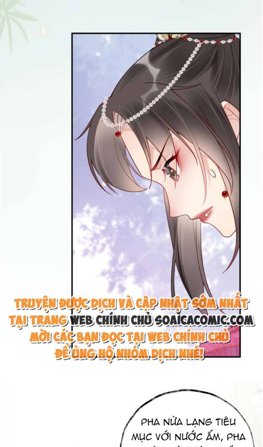 Hoàng Thúc Sủng Ái Ta Đến Tận Xương - Chương 5 - Trang 14