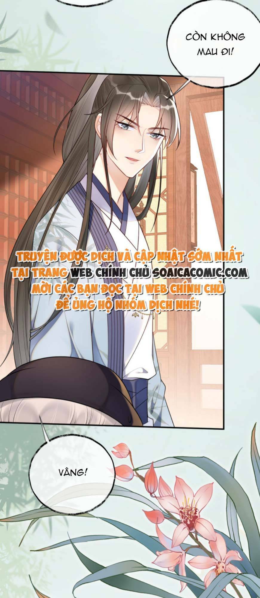 Hoàng Thúc Sủng Ái Ta Đến Tận Xương - Chương 5 - Trang 16