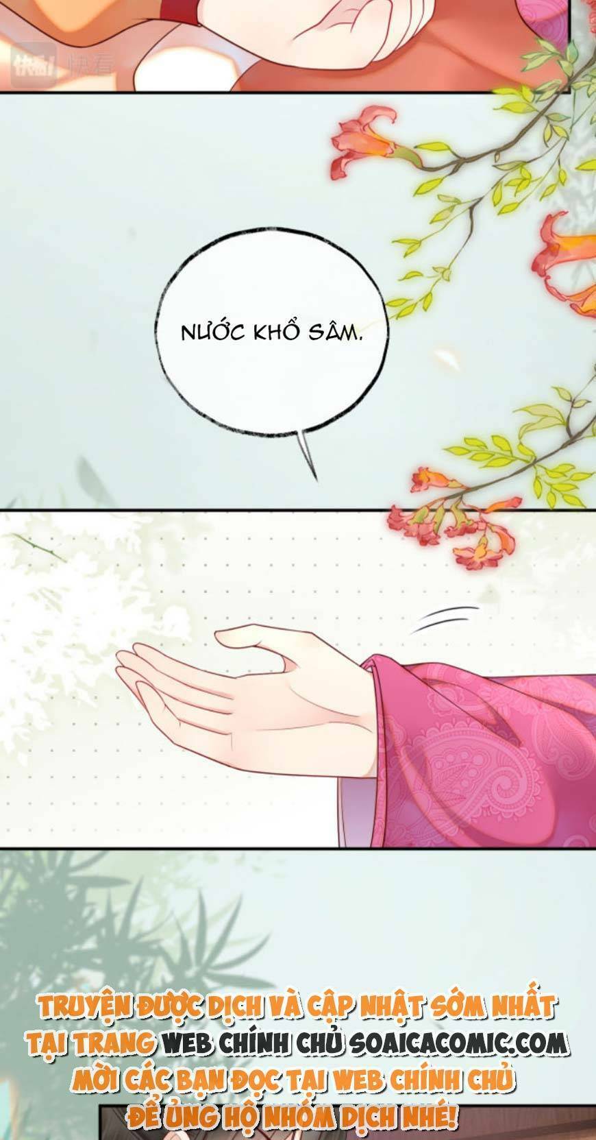 Hoàng Thúc Sủng Ái Ta Đến Tận Xương - Chương 5 - Trang 18