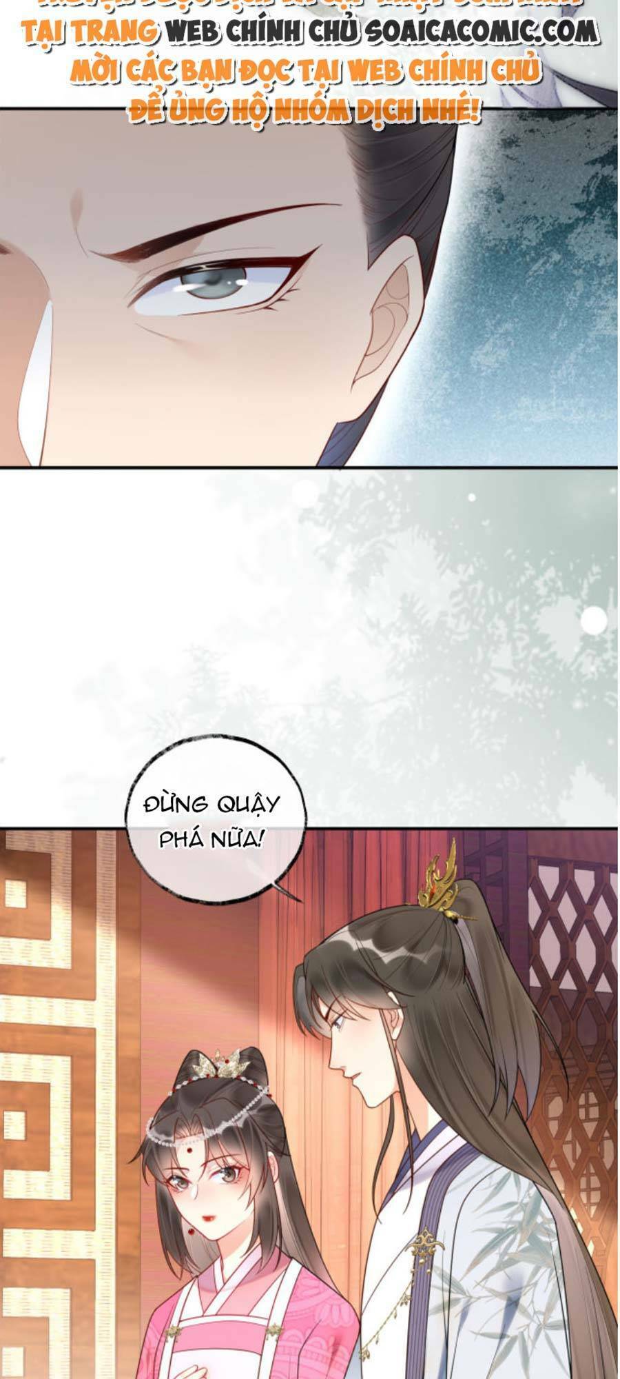 Hoàng Thúc Sủng Ái Ta Đến Tận Xương - Chương 5 - Trang 3