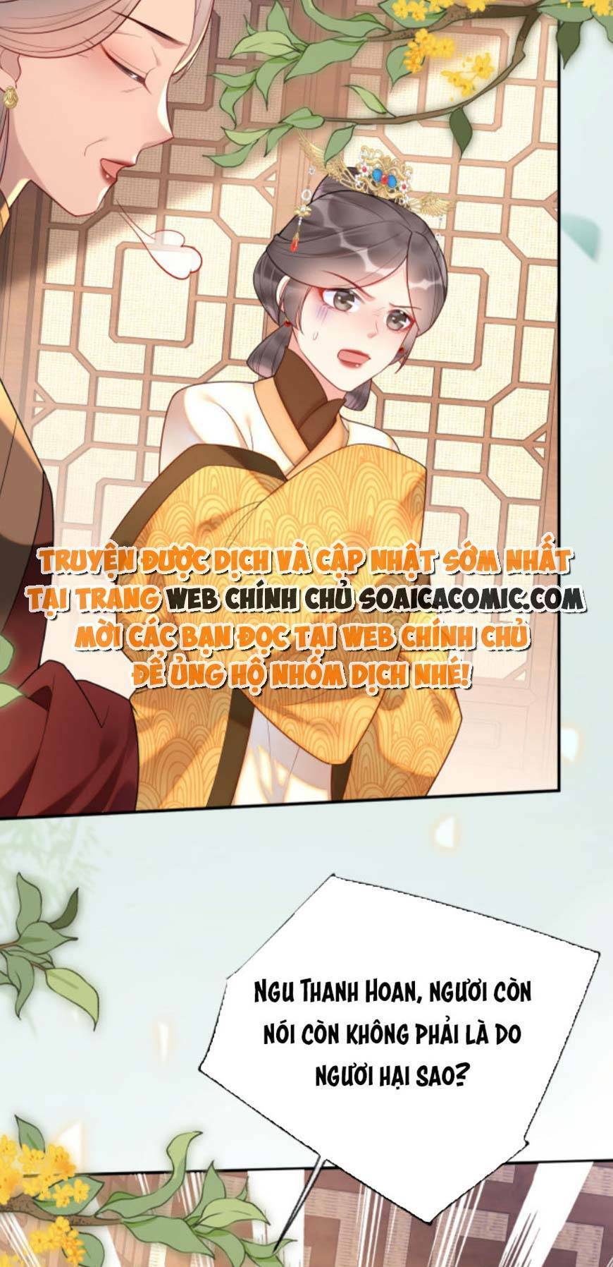 Hoàng Thúc Sủng Ái Ta Đến Tận Xương - Chương 5 - Trang 27