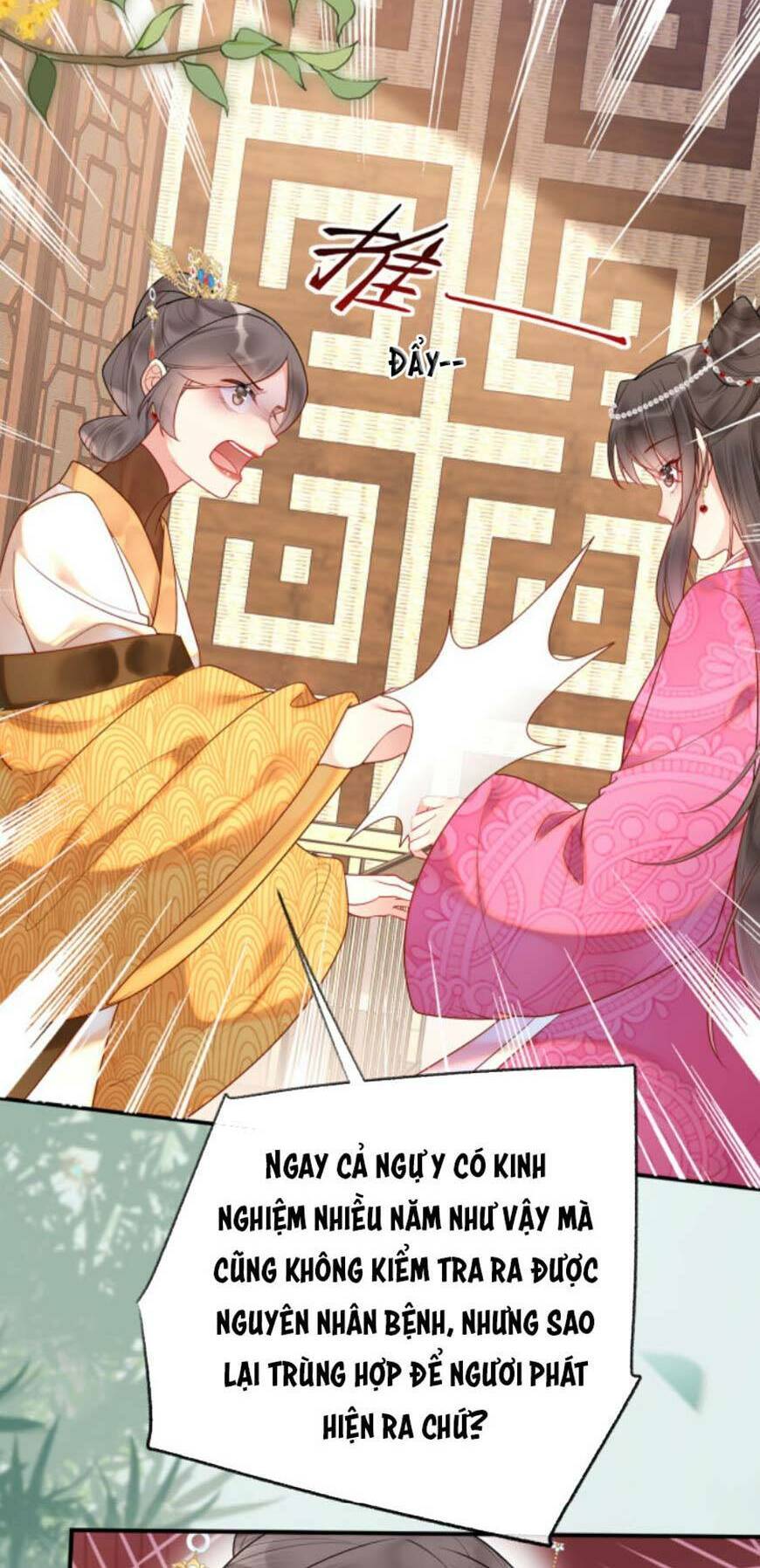 Hoàng Thúc Sủng Ái Ta Đến Tận Xương - Chương 5 - Trang 28