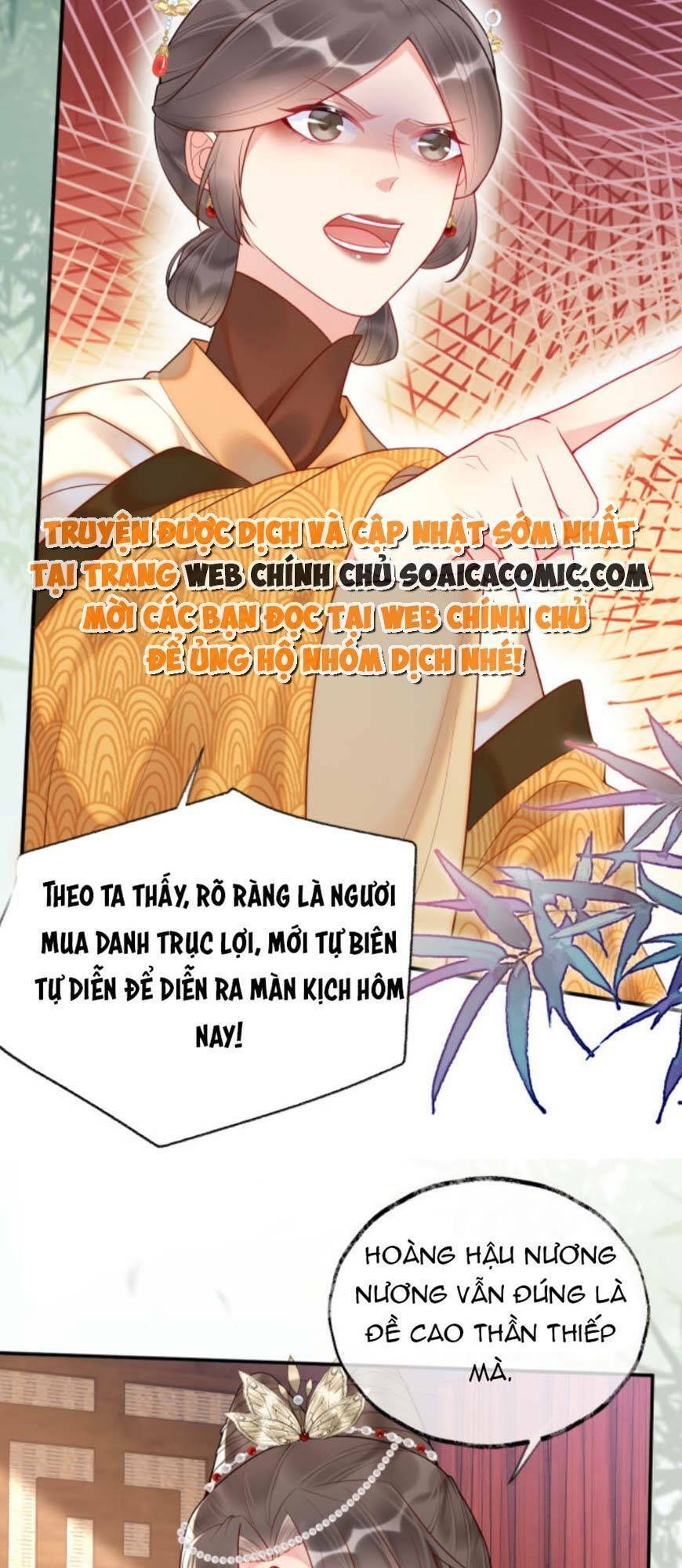 Hoàng Thúc Sủng Ái Ta Đến Tận Xương - Chương 5 - Trang 29