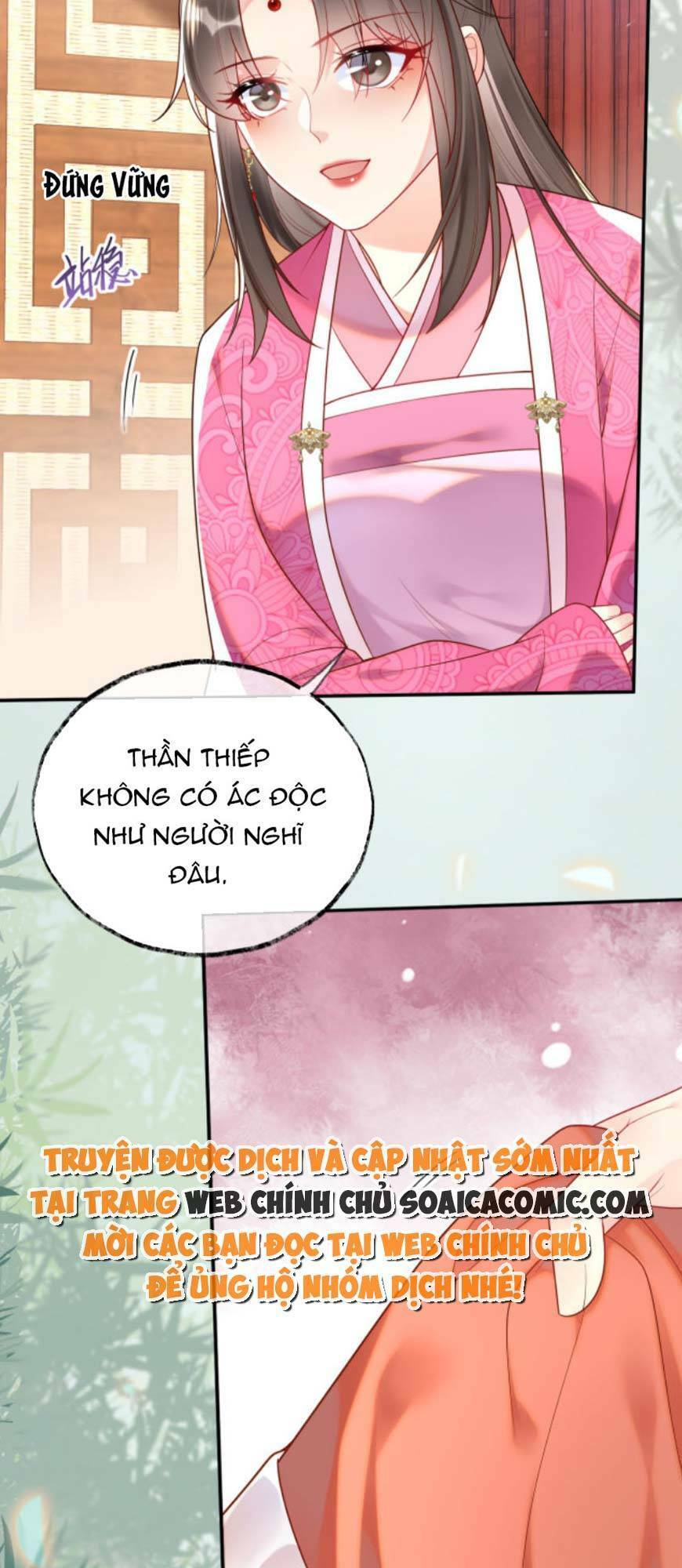 Hoàng Thúc Sủng Ái Ta Đến Tận Xương - Chương 5 - Trang 30