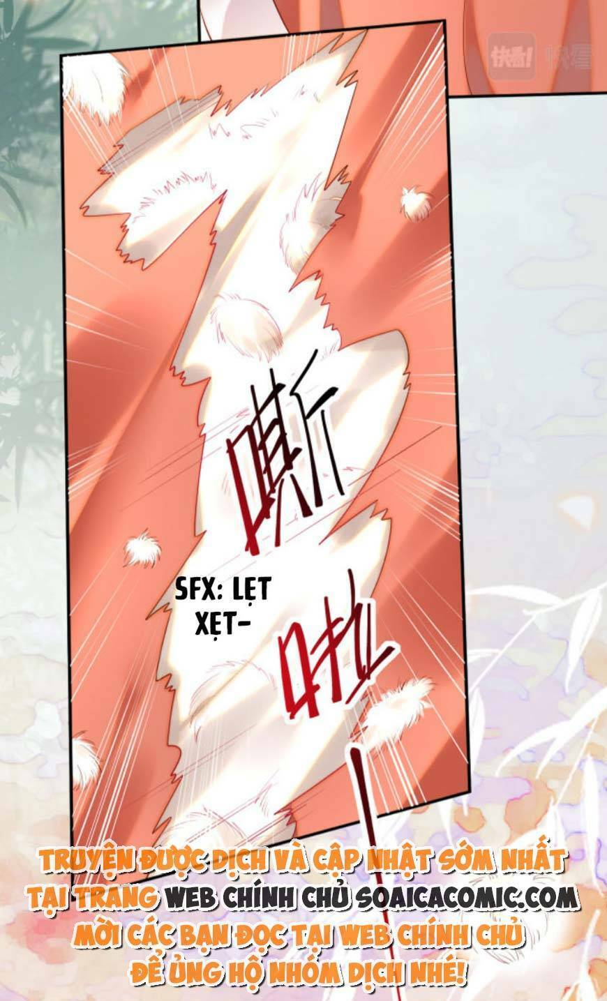 Hoàng Thúc Sủng Ái Ta Đến Tận Xương - Chương 5 - Trang 31