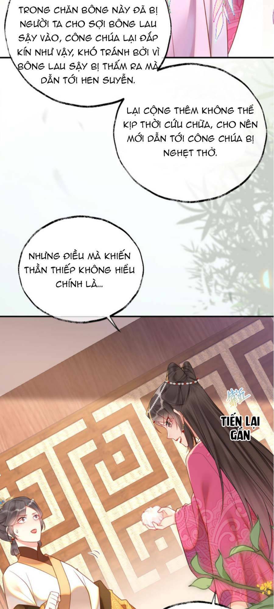 Hoàng Thúc Sủng Ái Ta Đến Tận Xương - Chương 5 - Trang 33