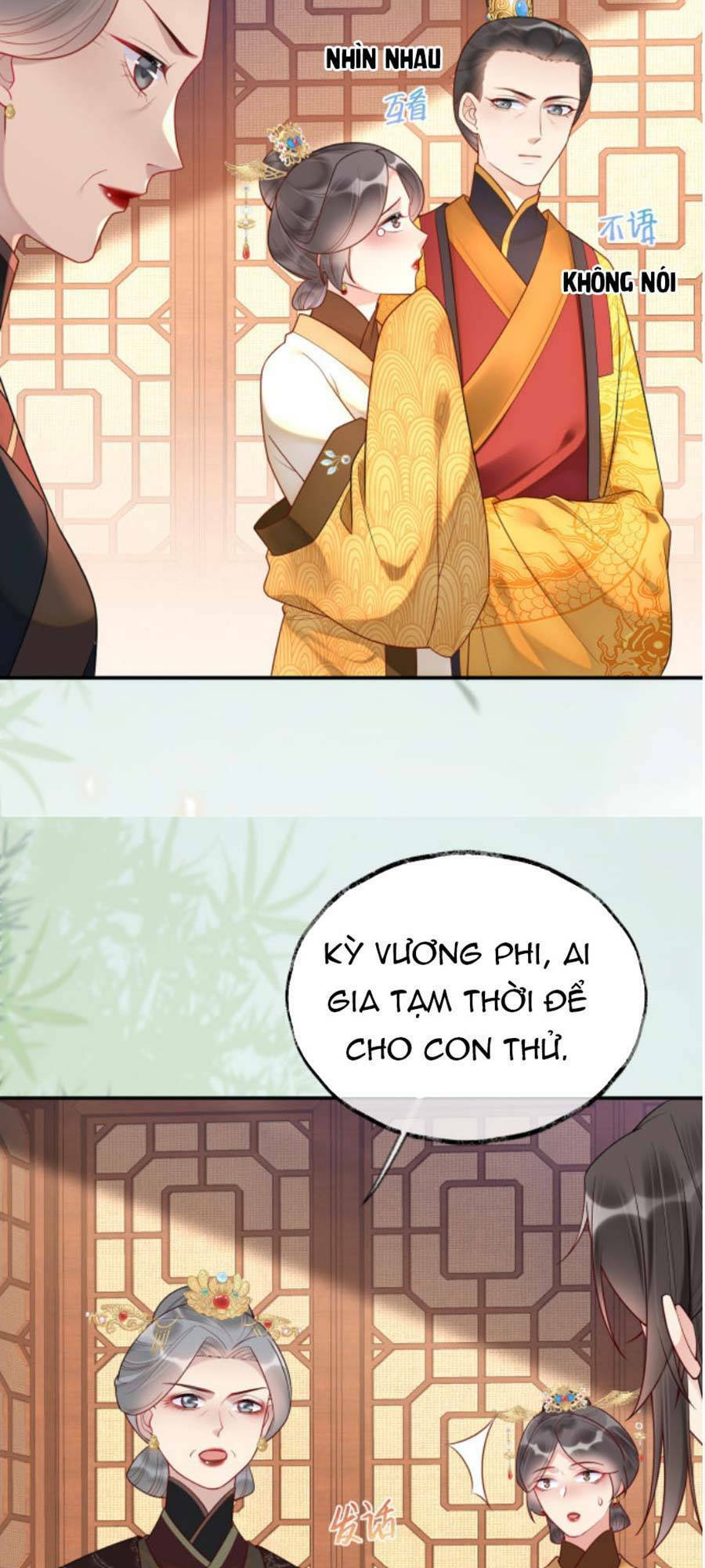 Hoàng Thúc Sủng Ái Ta Đến Tận Xương - Chương 5 - Trang 7