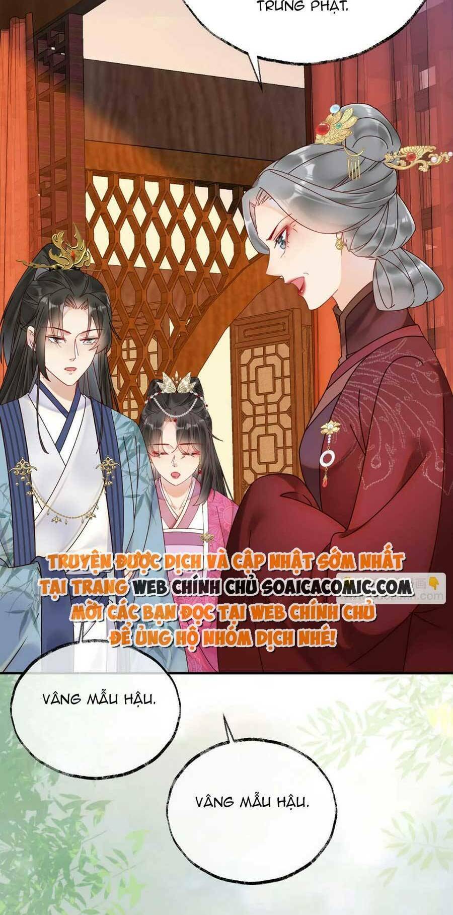 Hoàng Thúc Sủng Ái Ta Đến Tận Xương - Chương 6 - Trang 11