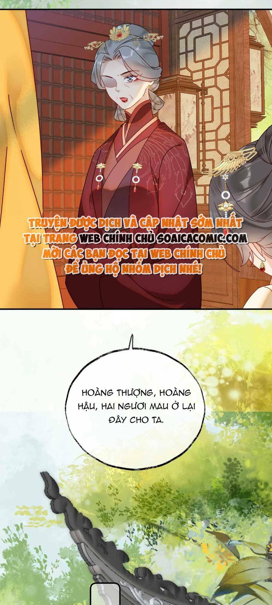 Hoàng Thúc Sủng Ái Ta Đến Tận Xương - Chương 6 - Trang 12
