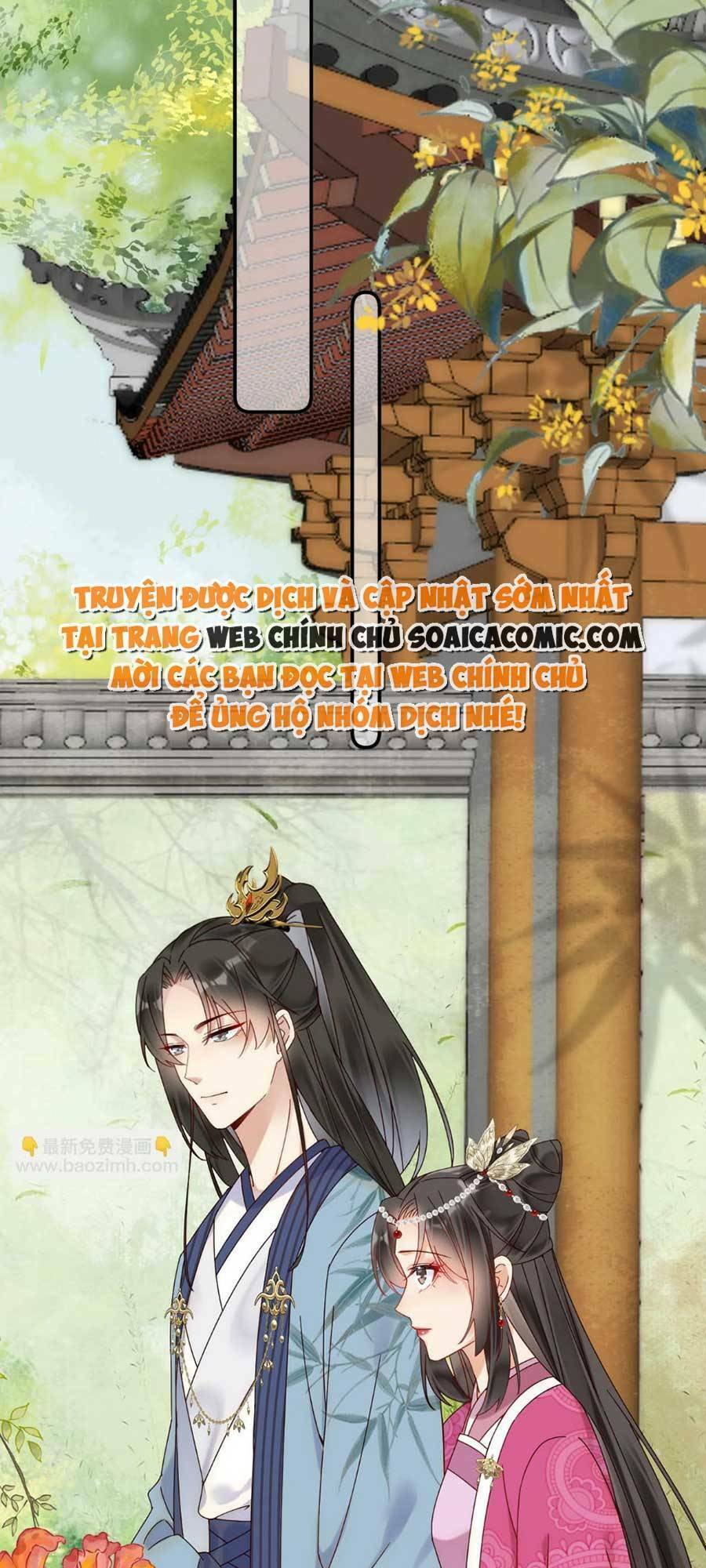 Hoàng Thúc Sủng Ái Ta Đến Tận Xương - Chương 6 - Trang 13