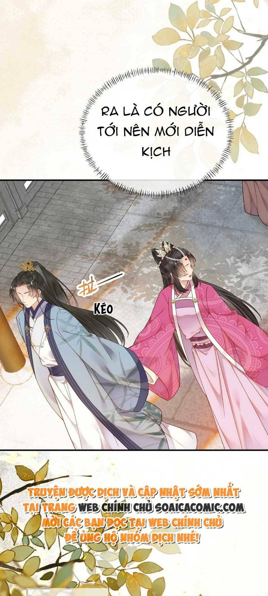 Hoàng Thúc Sủng Ái Ta Đến Tận Xương - Chương 6 - Trang 20