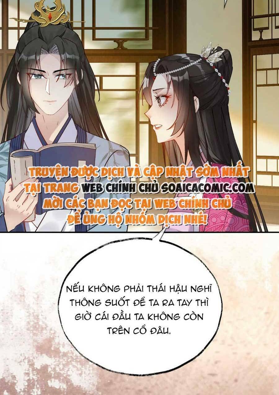 Hoàng Thúc Sủng Ái Ta Đến Tận Xương - Chương 6 - Trang 27