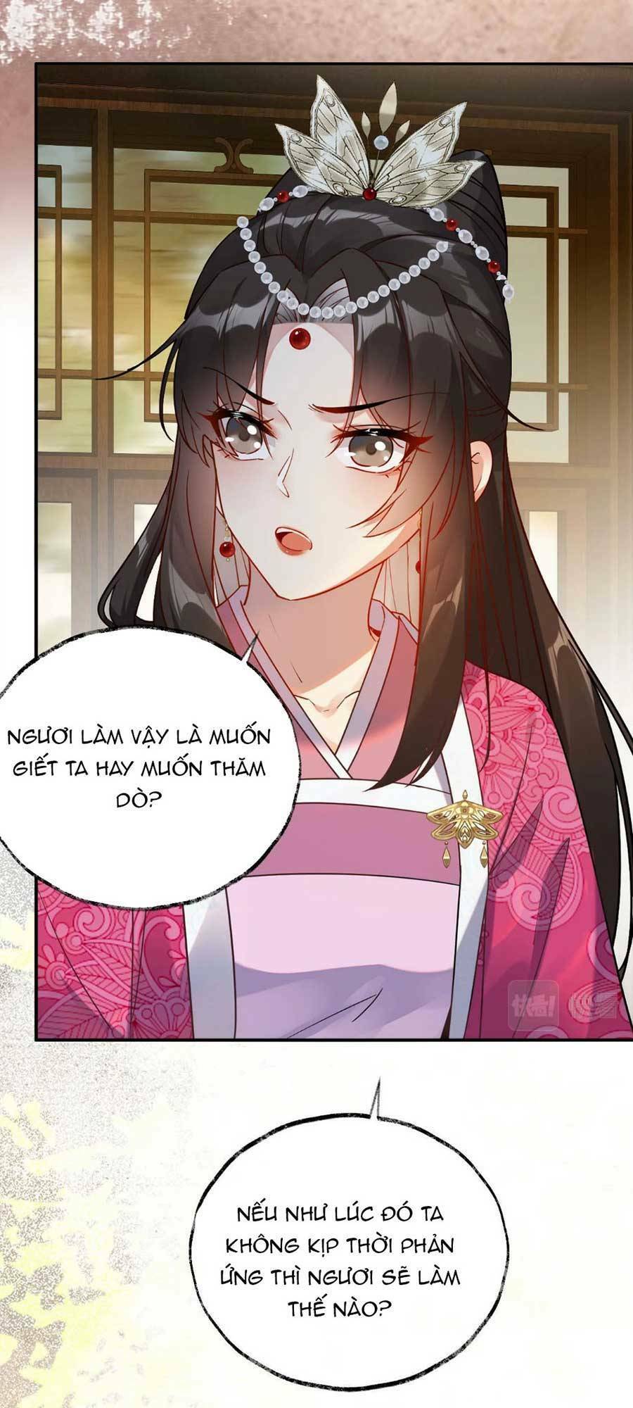 Hoàng Thúc Sủng Ái Ta Đến Tận Xương - Chương 6 - Trang 28