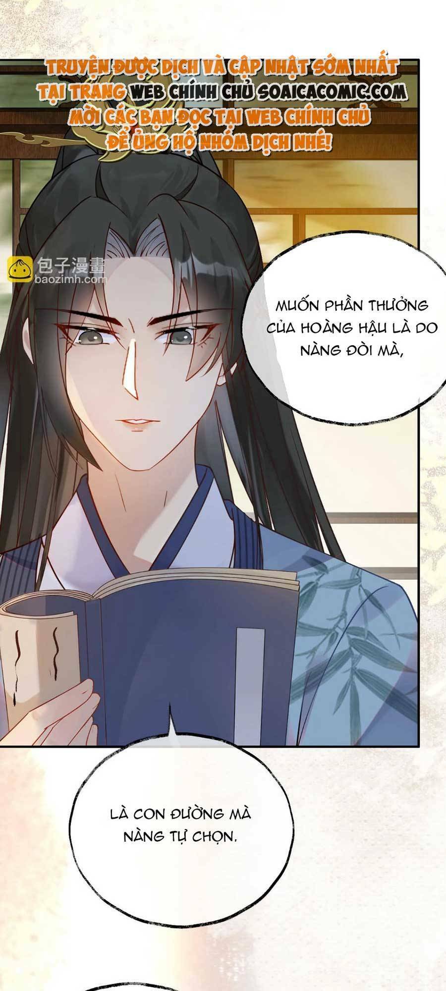 Hoàng Thúc Sủng Ái Ta Đến Tận Xương - Chương 6 - Trang 29