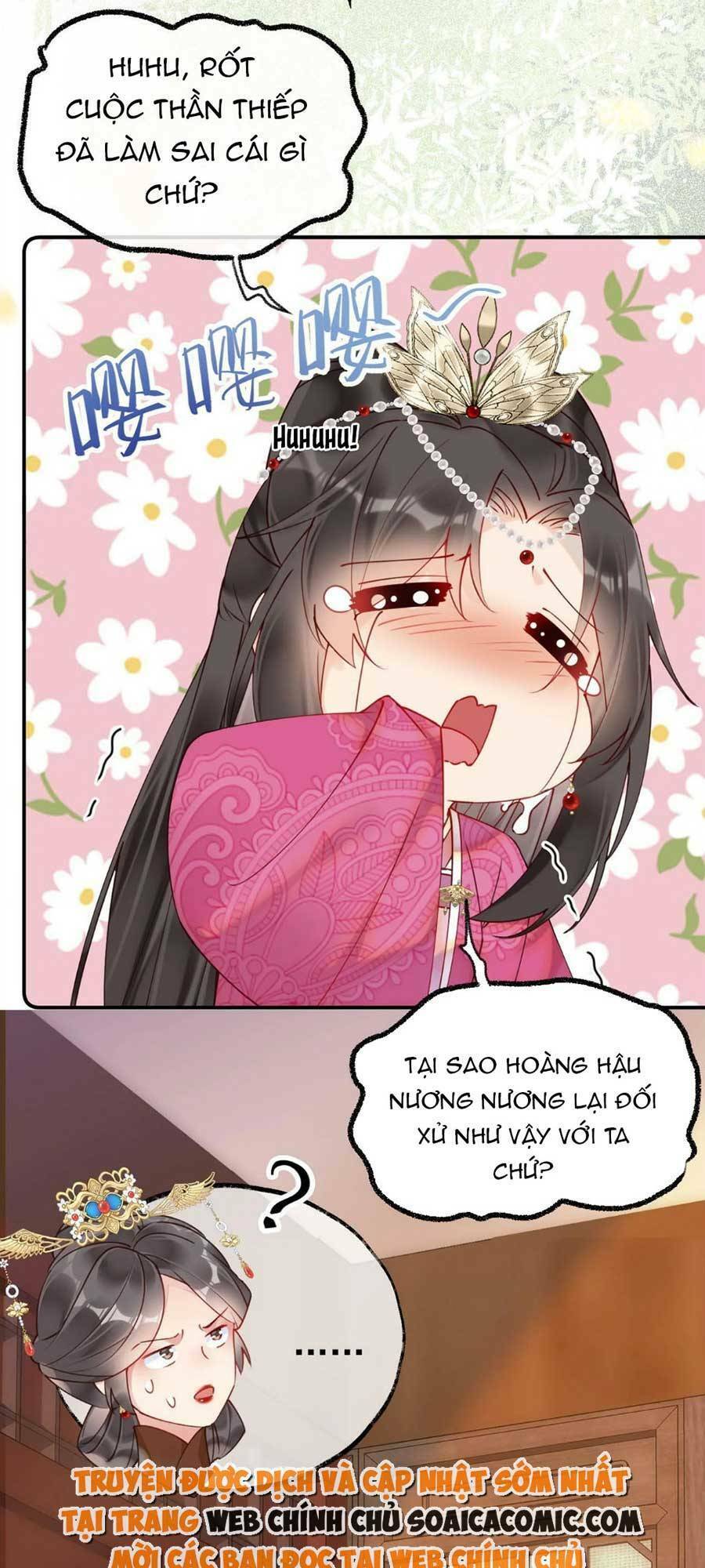 Hoàng Thúc Sủng Ái Ta Đến Tận Xương - Chương 6 - Trang 4